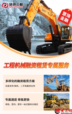 室外裝飾裝潢工程流程與條件解析