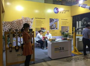 北京欣益鴻科技攜手Max亮相北京工業(yè)自動(dòng)化展覽會(huì)，專(zhuān)業(yè)會(huì)展服務(wù)賦能智能制造新篇章