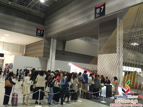 新天會(huì)展 專業(yè)的國(guó)內(nèi)國(guó)際展會(huì)服務(wù)商，連接全球商機(jī)