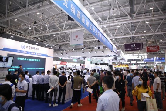 2022DMP工博會(huì) 釋放超大規(guī)模展覽潛力，擴(kuò)大中國工業(yè)“朋友圈”