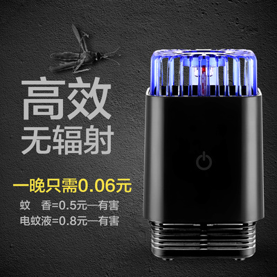 曉以微光，止于鋒芒 電子滅蚊海報中的宜家之思